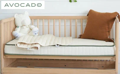 Avocado Luxury Organic Crib Mattress