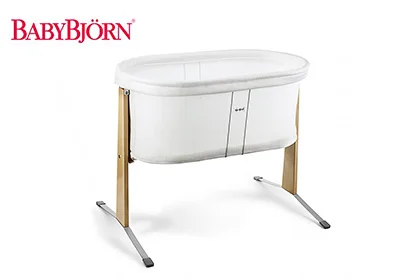 Our 7 Highest Rated Baby Bassinets in 2026 14 product image of white simple bassinet by baby bjorn