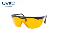 The 8 Highest Rated Blue Light Blocking Glasses in 2026 Reviewed 3 uvex skyper small product image
