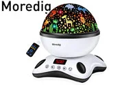 Best Night Light for Toddlers - Our 9 Top Rated Picks (2026) 3 Moredig Night Light Projector Remote Control and Timer Design Projection lamp product image small